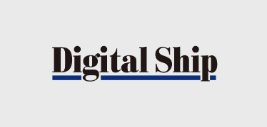 Logo Digital Ship