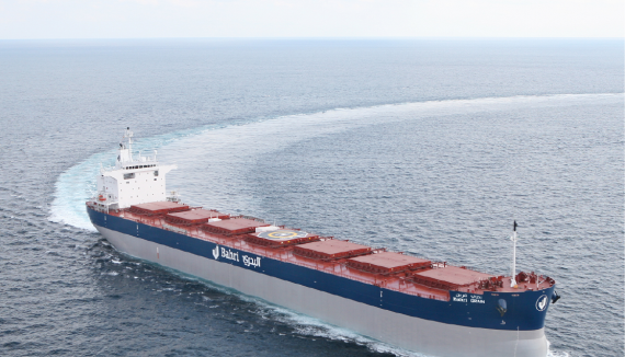 Bahri Success Story
