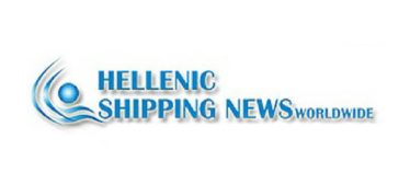 Hellenic Shipping News Logo Cropped For Site