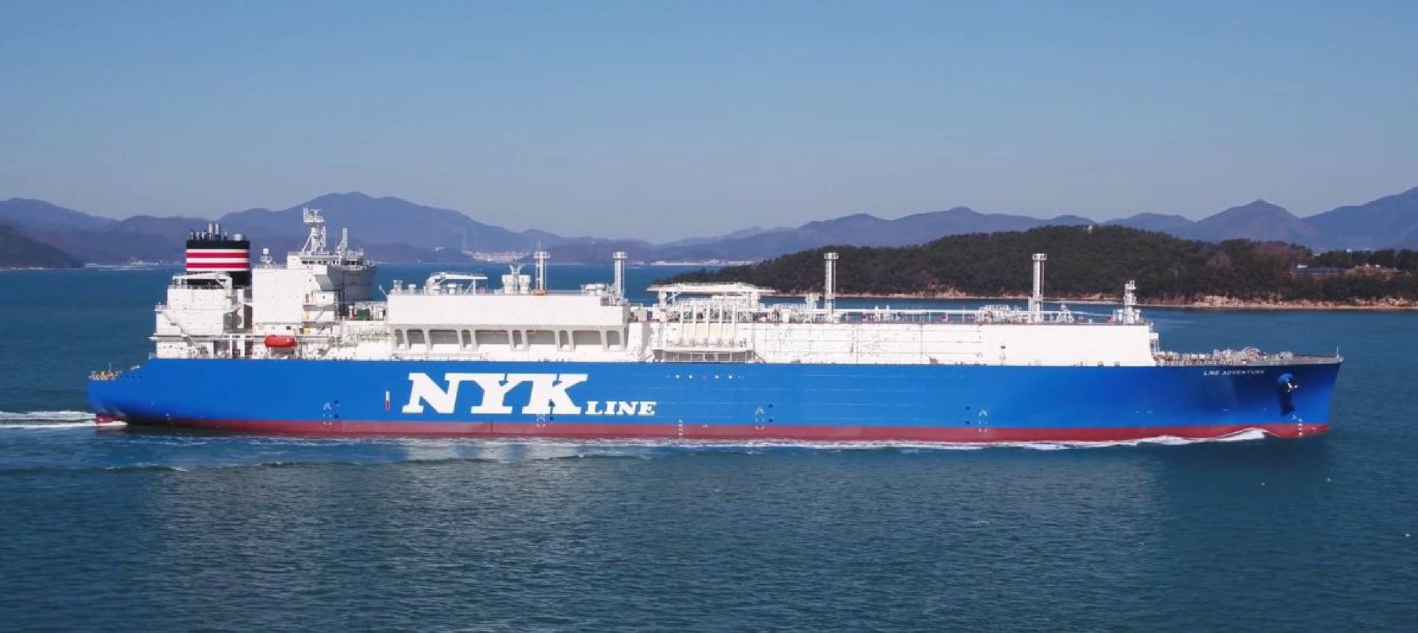 Veson Interview: NYK Line & Veson Nautical Discuss Digital Transformation