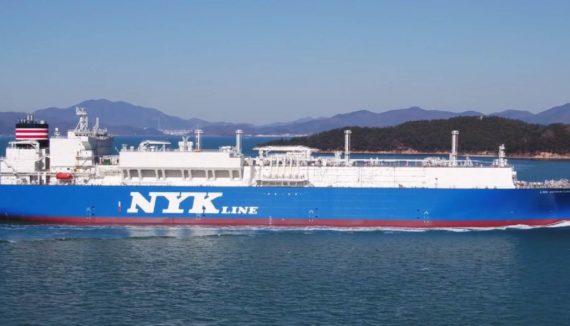 Nyk Line And Veson Nautical Interview Blog Header 1