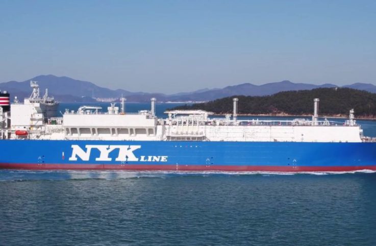 Nyk Line And Veson Nautical Interview Blog Header 1