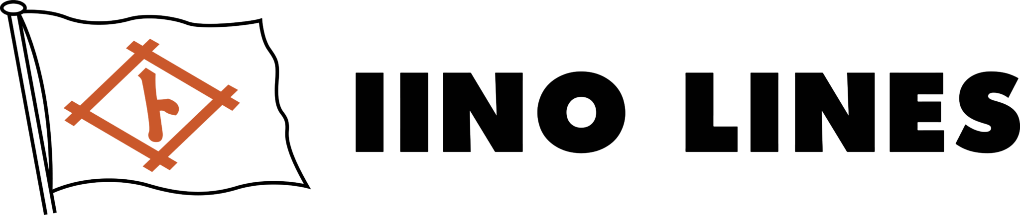 Iino Lines Logo English 2048x433 1