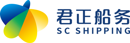 Sc Shipping Logo