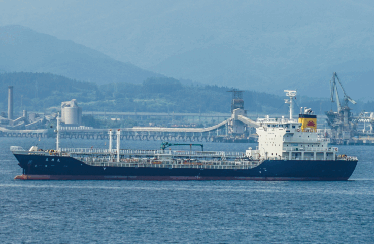 Mr Tanker Blog Header