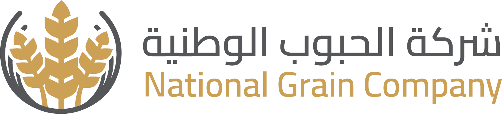 Color Logo National Grain Company