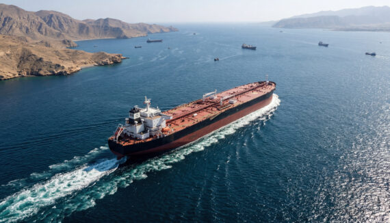 Large Oil Tanker Sailing Through The Strait Of Hormuz Into The Persian Gulf