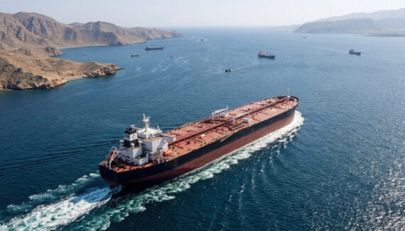 Large Oil Tanker Sailing Through The Strait Of Hormuz Into The Persian Gulf